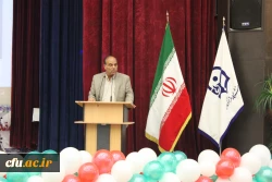 مراسم گرامیداشت 16 آذر روز دانشجو، در دانشگاه فرهنگیان همدان