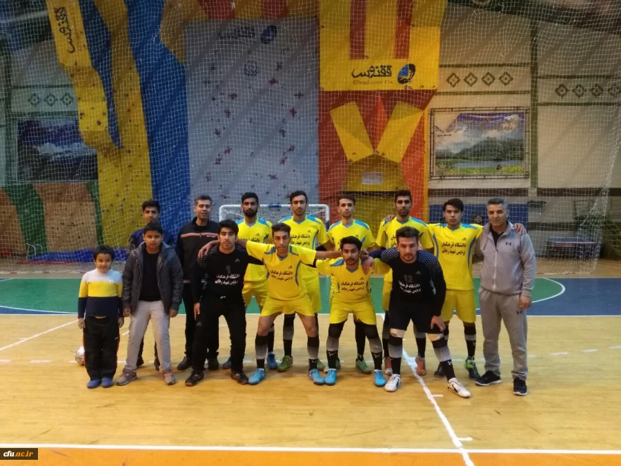 حضور تیم فوتسال دانشگاه فرهنگیان فارس در مسابقات گرامیداشت هفته بیسج دانشگاه های شیراز
