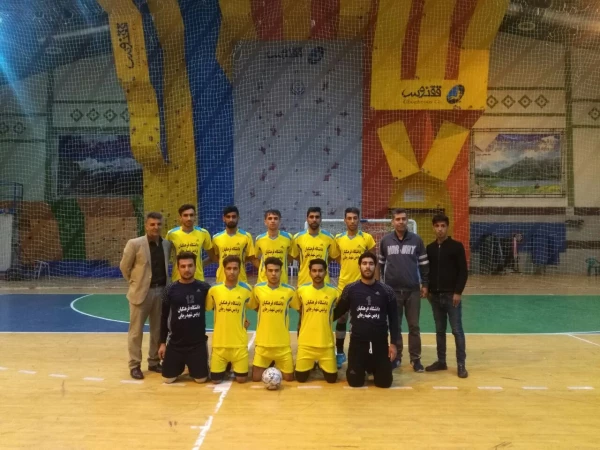 حضور تیم فوتسال دانشگاه فرهنگیان فارس در مسابقات گرامیداشت هفته بیسج دانشگاه های شیراز