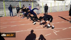 به مناسبت گرامیداشت هفته بیسج در پردیس شهید مدرس استان کردستان:

برگزاری مسابقات دو و میدانی