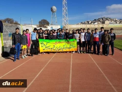 به مناسبت گرامیداشت هفته بیسج در پردیس شهید مدرس استان کردستان:

برگزاری مسابقات دو و میدانی