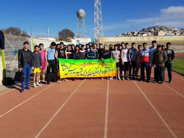 به مناسبت گرامیداشت هفته بیسج در پردیس شهید مدرس استان کردستان:

برگزاری مسابقات دو و میدانی