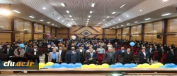برگزاری روز دانشجو در دانشگاه فرهنگیان استان کهگیلویه و بویراحمد 2