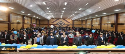 برگزاری روز دانشجو در دانشگاه فرهنگیان استان کهگیلویه و بویراحمد