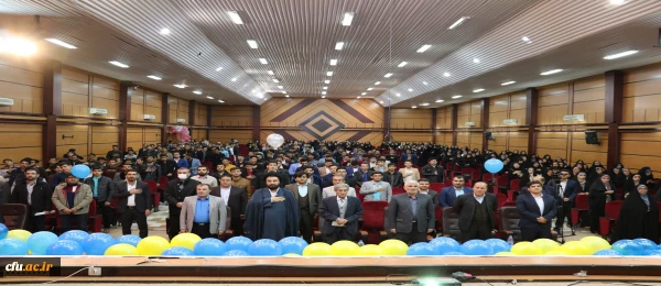 برگزاری روز دانشجو در دانشگاه فرهنگیان استان کهگیلویه و بویراحمد 2
