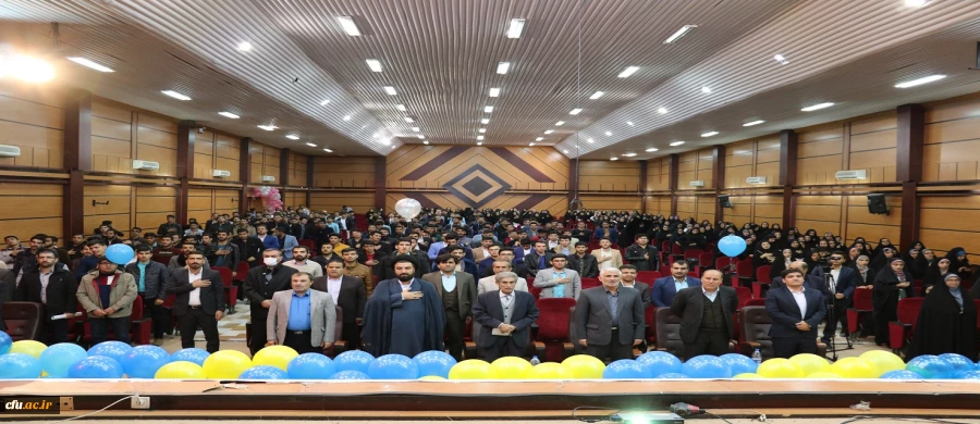 برگزاری روز دانشجو در دانشگاه فرهنگیان استان کهگیلویه و بویراحمد 2