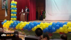 برگزاری روز دانشجو در دانشگاه فرهنگیان استان کهگیلویه و بویراحمد 3