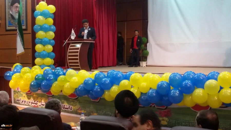 برگزاری روز دانشجو در دانشگاه فرهنگیان استان کهگیلویه و بویراحمد 3