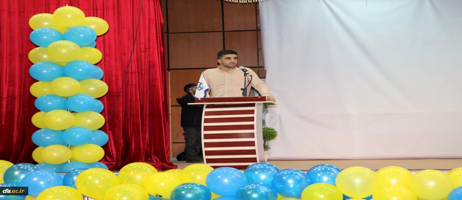 برگزاری روز دانشجو در دانشگاه فرهنگیان استان کهگیلویه و بویراحمد 6