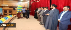 برگزاری روز دانشجو در دانشگاه فرهنگیان استان کهگیلویه و بویراحمد 15