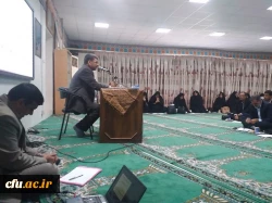 جلسه کارورزی با حضور معاونت برنامه ریزی وپژوهشی اداره کل آموزش وپرورش استان سیستان وبلوچستان