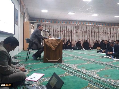 جلسه کارورزی با حضور معاونت برنامه ریزی وپژوهشی اداره کل آموزش وپرورش استان سیستان وبلوچستان