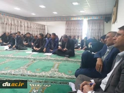 جلسه کارورزی با حضور معاونت برنامه ریزی وپژوهشی اداره کل آموزش وپرورش استان سیستان وبلوچستان