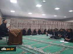 جلسه کارورزی با حضور معاونت برنامه ریزی وپژوهشی اداره کل آموزش وپرورش استان سیستان وبلوچستان