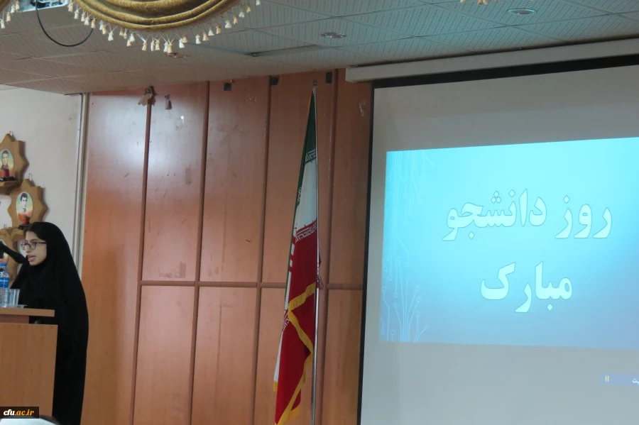 شرکت کوچکی نژاد نماینده مردم رشت در مراسم روز دانشجو دانشگاه فرهنگیان گیلان 2