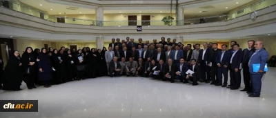 بیانیۀ پایانی دهمین نشست سراسری معاونان آموزشی، پژوهشی و فرهنگی دانشگاه فرهنگیان