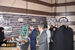 با حضور دکتر طاهری نیا : بزرگداشت روز دانشجو  در بیرجند
رو نمایی از کتاب جغرافیای کاربردی و نمایشی از توانمندی های کانون ها و انجمن های استان 2