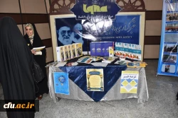 با حضور دکتر طاهری نیا : بزرگداشت روز دانشجو  در بیرجند
رو نمایی از کتاب جغرافیای کاربردی و نمایشی از توانمندی های کانون ها و انجمن های استان 3