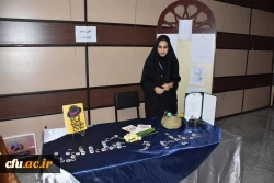 با حضور دکتر طاهری نیا : بزرگداشت روز دانشجو  در بیرجند
رو نمایی از کتاب جغرافیای کاربردی و نمایشی از توانمندی های کانون ها و انجمن های استان 4