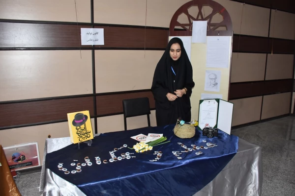 با حضور دکتر طاهری نیا : بزرگداشت روز دانشجو  در بیرجند
رو نمایی از کتاب جغرافیای کاربردی و نمایشی از توانمندی های کانون ها و انجمن های استان 4