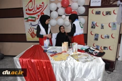 با حضور دکتر طاهری نیا : بزرگداشت روز دانشجو  در بیرجند
رو نمایی از کتاب جغرافیای کاربردی و نمایشی از توانمندی های کانون ها و انجمن های استان 5