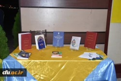 با حضور دکتر طاهری نیا : بزرگداشت روز دانشجو  در بیرجند
رو نمایی از کتاب جغرافیای کاربردی و نمایشی از توانمندی های کانون ها و انجمن های استان 7