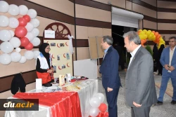 با حضور دکتر طاهری نیا : بزرگداشت روز دانشجو  در بیرجند
رو نمایی از کتاب جغرافیای کاربردی و نمایشی از توانمندی های کانون ها و انجمن های استان 8