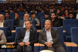 با حضور دکتر طاهری نیا : بزرگداشت روز دانشجو  در بیرجند
رو نمایی از کتاب جغرافیای کاربردی و نمایشی از توانمندی های کانون ها و انجمن های استان 10