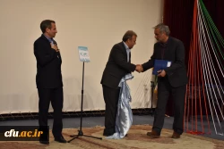 با حضور دکتر طاهری نیا : بزرگداشت روز دانشجو  در بیرجند
رو نمایی از کتاب جغرافیای کاربردی و نمایشی از توانمندی های کانون ها و انجمن های استان 12