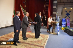 با حضور دکتر طاهری نیا : بزرگداشت روز دانشجو  در بیرجند
رو نمایی از کتاب جغرافیای کاربردی و نمایشی از توانمندی های کانون ها و انجمن های استان 14