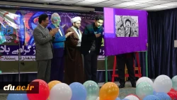 در پردیس شهید مدرس سنندج برگزارشد؛

مراسم با شکوه16 آذر روز دانشجو در دانشگاه فرهنگیان کردستان
 5