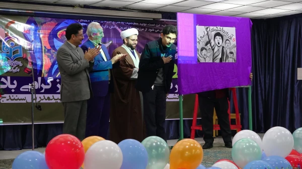 در پردیس شهید مدرس سنندج برگزارشد؛

مراسم با شکوه16 آذر روز دانشجو در دانشگاه فرهنگیان کردستان
 5