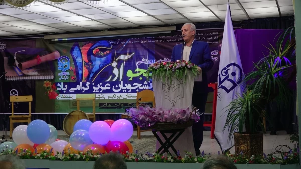 در پردیس شهید مدرس سنندج برگزارشد؛

مراسم با شکوه16 آذر روز دانشجو در دانشگاه فرهنگیان کردستان
 6