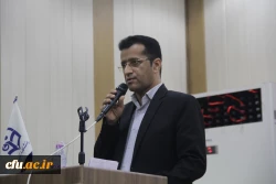 برگزاری آیین گرامیداشت شانزدهم آذر ، روز دانشجو در دانشگاه فرهنگیان هرمزگان
 2