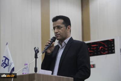 برگزاری آیین گرامیداشت شانزدهم آذر در دانشگاه فرهنگیان هرمزگان