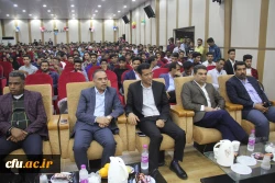 برگزاری آیین گرامیداشت شانزدهم آذر ، روز دانشجو در دانشگاه فرهنگیان هرمزگان
 4