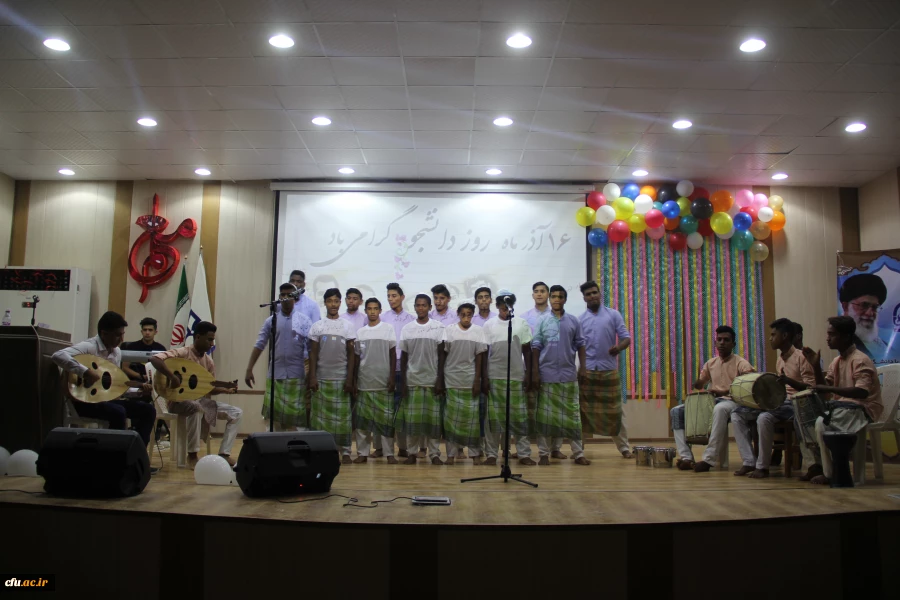 برگزاری آیین گرامیداشت شانزدهم آذر ، روز دانشجو در دانشگاه فرهنگیان هرمزگان
 5