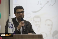 برگزاری آیین گرامیداشت شانزدهم آذر ، روز دانشجو در دانشگاه فرهنگیان هرمزگان
 6