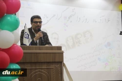 برگزاری آیین گرامیداشت شانزدهم آذر ، روز دانشجو در دانشگاه فرهنگیان هرمزگان
 7