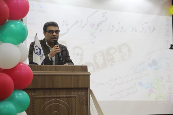 برگزاری آیین گرامیداشت شانزدهم آذر ، روز دانشجو در دانشگاه فرهنگیان هرمزگان
 7