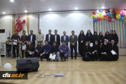 برگزاری آیین گرامیداشت شانزدهم آذر ، روز دانشجو در دانشگاه فرهنگیان هرمزگان
 8