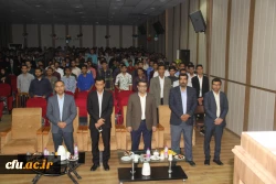 برگزاری آیین گرامیداشت شانزدهم آذر ، روز دانشجو در دانشگاه فرهنگیان هرمزگان
 10