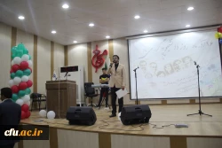 برگزاری آیین گرامیداشت شانزدهم آذر ، روز دانشجو در دانشگاه فرهنگیان هرمزگان
 11