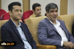 برگزاری مراسم روز جهانی معلولین در دانشگاه  فرهنگیان هرمزگان
 2