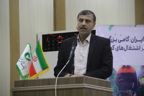 برگزاری مراسم روز جهانی معلولین در دانشگاه  فرهنگیان هرمزگان
 2