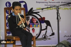 برگزاری مراسم روز جهانی معلولین در دانشگاه  فرهنگیان هرمزگان
 4