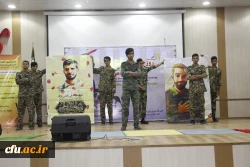 برگزاری مراسم روز جهانی معلولین در دانشگاه  فرهنگیان هرمزگان
 10