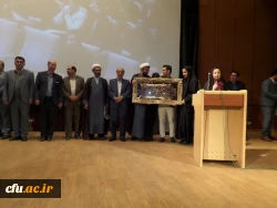 روز دانشجو گرامی باد