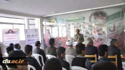 کتاب «دوران پساپهلوی» معرفی شد