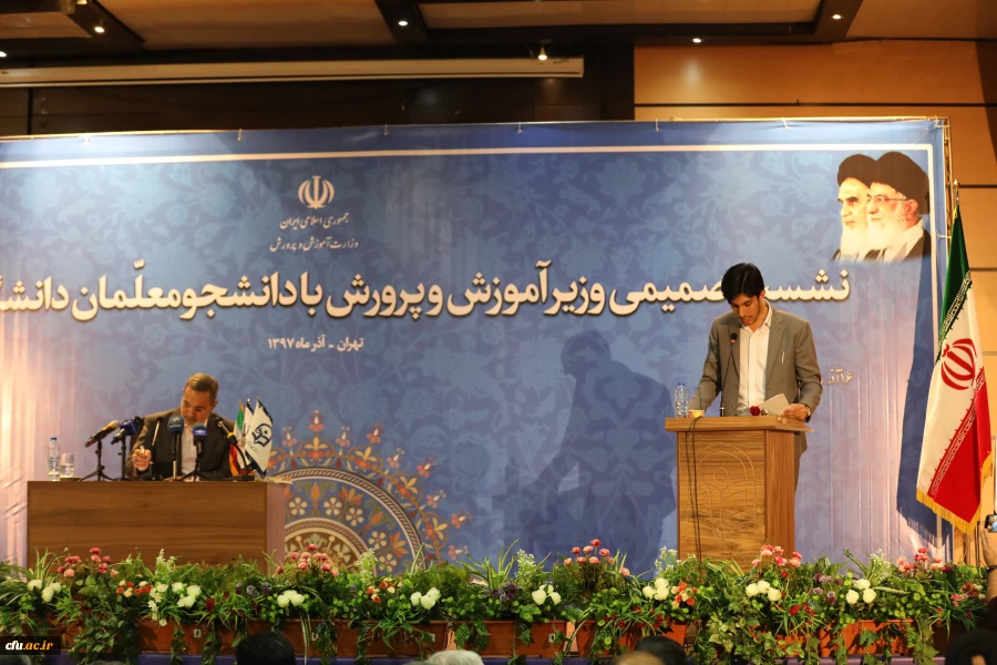 وزیر آموزش و پرورش در دیدار با دانشجو معلمان دانشگاه فرهنگیان:

دانشجومعلمان اعضای فرهیخته آموزش و پرورش و خانواده بزرگ تعلیم و تربیت  هستند 2